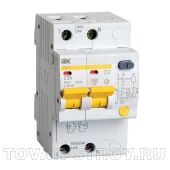 (DIF) ИЭК 2п. 40А (АД)