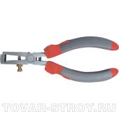 Клещи для снятия изоляции, 160мм, двухкомпонентные рукоятки MATRIX PROFESSIONAL