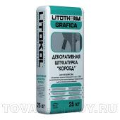 LITOTHERM Grafica 2,5   25 