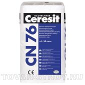СN 76/25 Самовыравнивающаяся смесь для помещений с высокой нагрузкой 25 кг