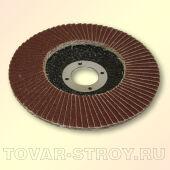 Круг шлифовальный, торцевой (лепестковый) №60, D-125mm