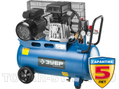 Компрессор воздушный, масляный ЗУБР ПРОФИ (ЗКПМ-360-50-Р-2.2) 2200 Вт, 360 л/мин, 50 л, 10 Атм, 2 цилиндра