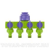 Разветвитель четырёхканальный 1/2"-3/4", регулируемый PALISAD