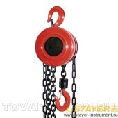 Таль цепная STAYER 4308-5 шестеренная, 5 т / 3 м