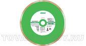 Диск "DISTAR" 1A1R GRANITE RP35T 125 х 1.3 х 8 х 22.2 мм