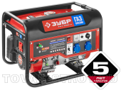 Генератор 4-тактный комбин. ЗУБР "2 в 1" (ЗЭСГ-3500-М2) 220/12 В, бензин-газ, 3500/3000 Вт, бак 15 л, предохранитель 10 А