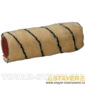 Валик малярный STAYER 03182-24_z01 ПОЛИАКРИЛ DUALON, ворс 12 мм, бюгель 8 мм, 48х240 мм