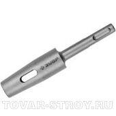 Державка для буровой коронки "ЗУБР" SDS-Plus 120 mm /29302-120/