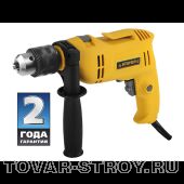 Дрель ударная STAYER SID-650-E, реверс, 0.8-13мм, 0-2600об/мин, 650Вт, доп. рукоятка
