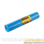 Мешки для мусора STAYER COMFORT (39156-120) 120 л, особопрочный, 50 штук