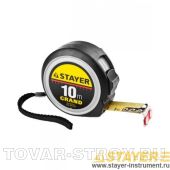 Рулетка измерительная STAYER GRAND 3411-10-25 10м, сдвижной фиксатор