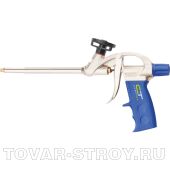 Пистолет для монтажной пены, усиленный корпус СИБРТЕХ