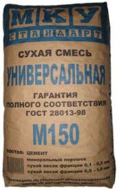 Сухая смесь М150 универсальная - Мансуровская смесь (40кг)