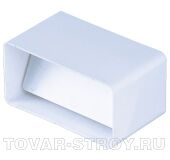 Соеденитель с обратным клапаном 204х60