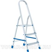 Стремянка, 3 ступени, алюминиевая СИБРТЕХ Pоссия