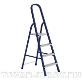 Стремянка 4 ступени, стальная СИБРТЕХ Pоссия