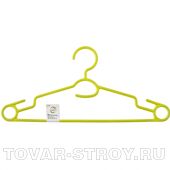 Вешалка пластиковая для легкой одежды, цветная 38 см. ELFE