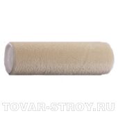 Ролик для бюгельной системы KRAFTOOL "MOHEAR" 1-02044-25 250 мм
