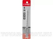 Бур SDS plus ЗУБР 8х260 