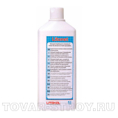 Litolux (покрытие для декоративной штукатурки) флакон - 1 кг