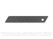 Лезвие серрейторное сегментированное (09719-18-10) ЗУБР, 18 мм, 10 шт в боксе
