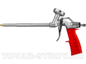 Пистолет для монтажной пены ЗУБР СТАНДАРТ 06874