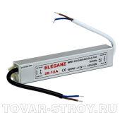 БЛОК ПИТАНИЯ ГЕРМЕТИЧНЫЙ 20ВТ IP68 ELEGANZ 160х30х20
