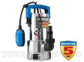 Насос дренажный погружной ЗУБР ПРОФИ, грязная и чистая вода (НПГ-Т3-750-С) 750 Вт, 220 л/мин, напор 8 м, кабель 10 м, штуцер 1"-1 1/4"-1 1/2", корпус из нержавеющей стали