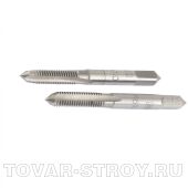 Метчик ручной М6 х 1,0 мм, комплект из 2 шт. СИБРТЕХ