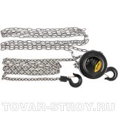 Таль цепная, 2 т, h подъема 2,5 м, расстояние между крюками 380 мм SPARTA