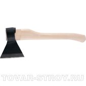 Топор кованый в сборе, тип Б, 1100/1500 гр., 500 мм. (Ижевск) Россия