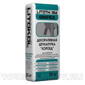 LITOTHERM Grafica 1,5   25 