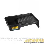 Ванночка малярная STAYER PROFI 06051-50-34 50х34 см, для валиков 270 мм. 2,1 л