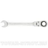 Ключ комбинированный трещоточный, 14мм, CrV, шарнирный, зерк.хром MATRIX PROFESSIONAL