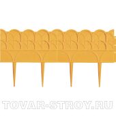 Бордюр "Прованс" 14 х 310 см., желтый PALISAD Россия