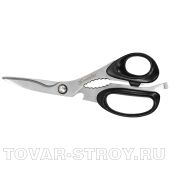 Ножницы хозяйственные, 200 мм, многофункциональные MATRIX KITCHEN