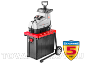 Измельчитель электрический ЗУБР "тихая работа" (ЗИЭ-44-2800) 2800 Вт, р/с 44 мм, контейнер 60 л