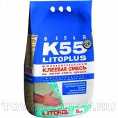 LITOPLUS К55 5 кг