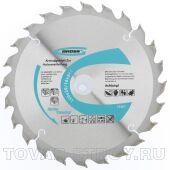     160 x 20/16 x 24 GROSS