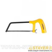    STAYER MASTER JUNIOR 1561_z01 150
