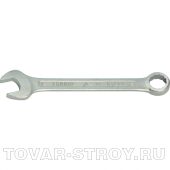 Ключ комбинированный, 19 мм, оцинкованный (КЗСМИ) Россия