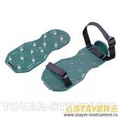 Подошвы STAYER 11191 для наливных полов, 25 мм