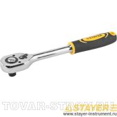 Трещотка торцовых головок STAYER PROFI 27786-3/8, 3/8"