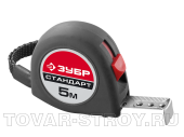 Рулетка ЗУБР СТАНДАРТ, резиновое напыление (34016-2) 2м/16мм