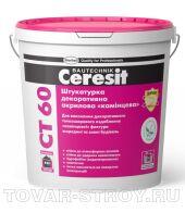 СТ 60/2,5 мм/гр.D/25кг Штук акрил кам