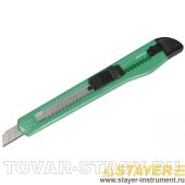 Нож STAYER 0901 MASTER с выдвижным сегментированным лезвием, пластмас., 9 мм