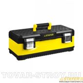 Ящик STAYER 2-38011-21.5_z01 PROFESSIONAL металлический для инструмента, 584х289х222мм (23")