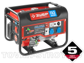 Генератор 4-тактный комбин. ЗУБР "2 в 1" (ЗЭСГ-2200-М2) 220/12 В, бензин-газ, 2200/2000 Вт, бак 15 л, предохранитель 10 А