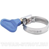 Хомуты металлические элемент крепления с формой ключа 30-45мм, 50шт/уп СИБРТЕХ