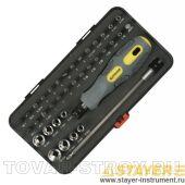 Набор STAYER 25929-H38 G Отвертка MAX-GRIP со специальными битами, 38 предметов